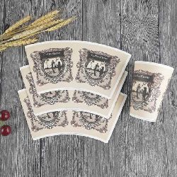 paper Coffee Cups / Customized Paper Cups